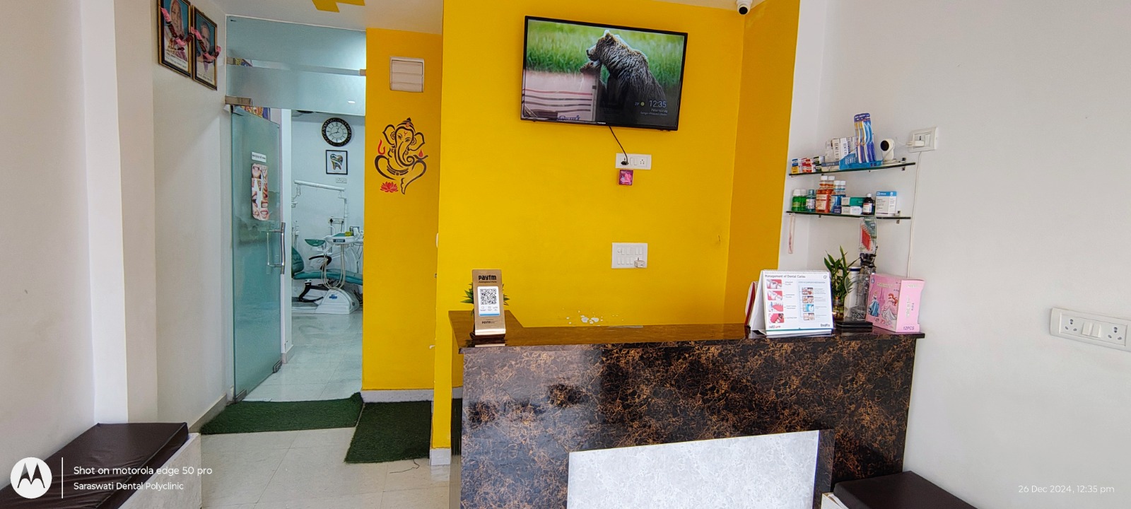 Saraswati Dental Polyclinic – Nilmatha reception